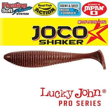 Виброхвосты съедобные плав. LJ Pro Series JOCO SHAKER 06,35/F07  6шт.