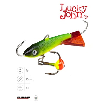 Балансир Lucky John CLASSIC 4.5 + тр. 50мм/26RT