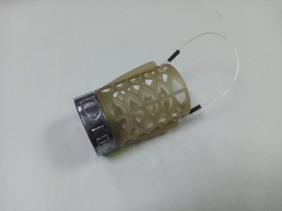 ДЮЗА ПЛАСТИКОВАЯ LK 90гр