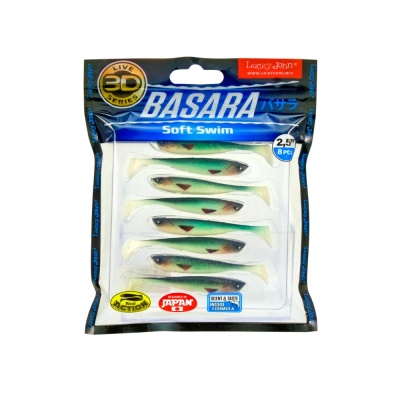 Виброхвосты LJ Pro Series 3D BASARA SOFT SWIM 2.5in(06.35)/PG07 8шт.