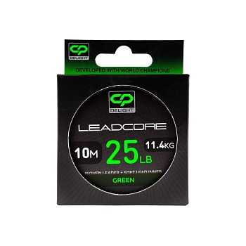Лидкор CARP PRO Deligth зеленый 25lb