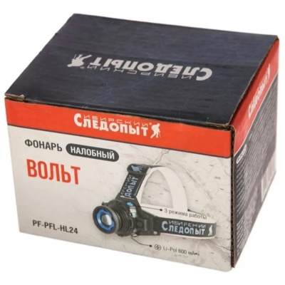 Фонарь налобный "СИБИРСКИЙ СЛЕДОПЫТ-Вольт", 1L, zoom, аккум.1x800 mAh/120/