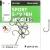 SPORT S-59 2BH # 4 BC 9 шт.(широкое ухо)
