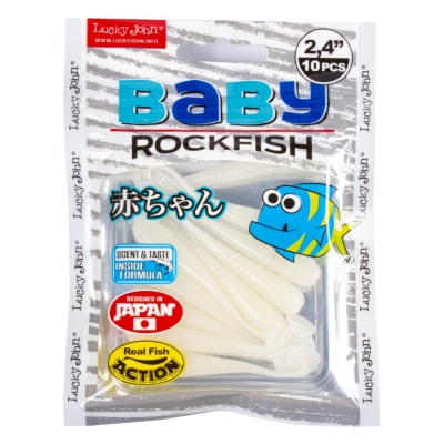 Виброхвосты съедоб. искусст. LJ Pro Series BABY ROCKFISH 2,4in(06.10)/033 10шт.