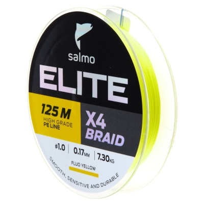 Шнур плет. Salmo Elite х4 BRAID Fluo Yellow 125/017