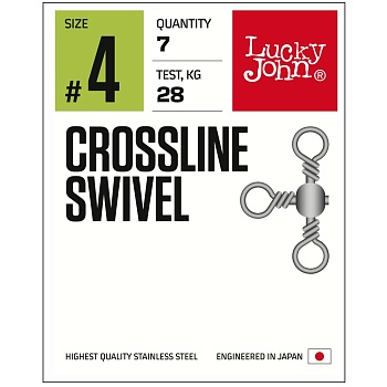 Вертлюги трехсторониие Lucky John Pro Series CROSSLINE SWIVEL  008 10шт.