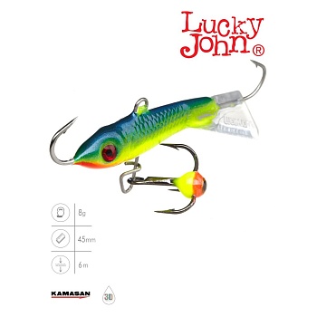 Балансир Lucky John CLASSIC 4.5 + тр. 50мм/29