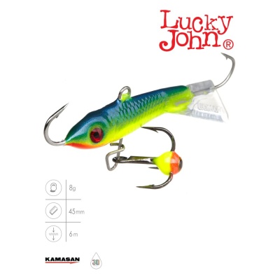 Балансир Lucky John CLASSIC 4.5 + тр. 50мм/12HRT