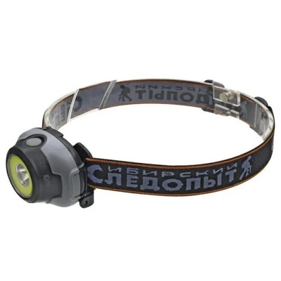 Фонарь налобный "СИБИРСКИЙ СЛЕДОПЫТ-Люмен", 1 LED + 1 COB, 3хААА/240/