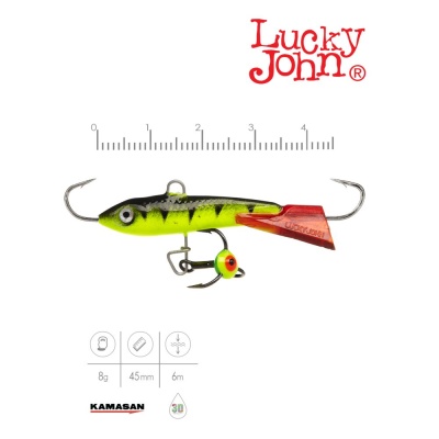 Балансир Lucky John CLASSIC 4.5 + тр. 50мм/31RT