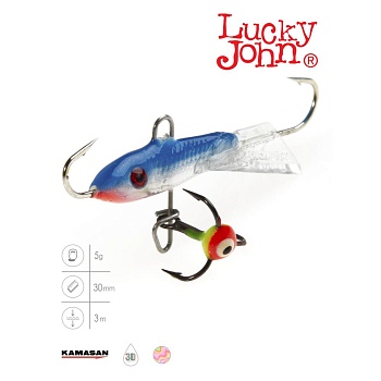 Балансир Lucky John CLASSIC 3 + тр. 30мм/15H