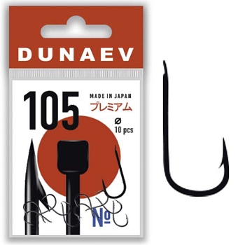 Крючок Dunaev Premium 105 #14 (упак. 10 шт)