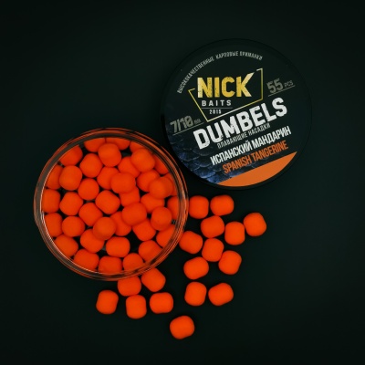 Насадки NICK BAITS "Dumbels" 7/10 мм Испанский мандарин/Spanish tangerine