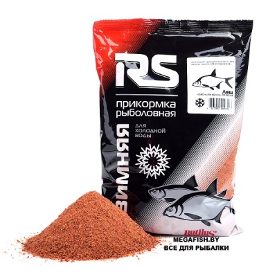 Прикормка зимняя RS Лещ Красный Холодная вода  0.75 кг
