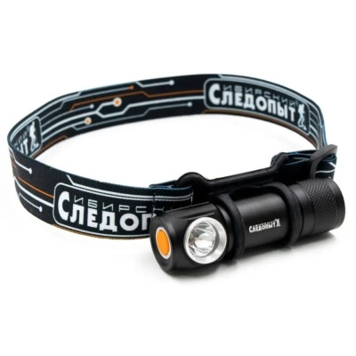 Фонарь налобный "СИБИРСКИЙ СЛЕДОПЫТ-Тензор", съемный, 1 LED, аккум.1x800mAh/200/