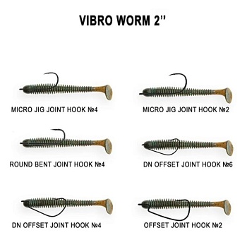 Vibro worm 2" 3-50-73-6