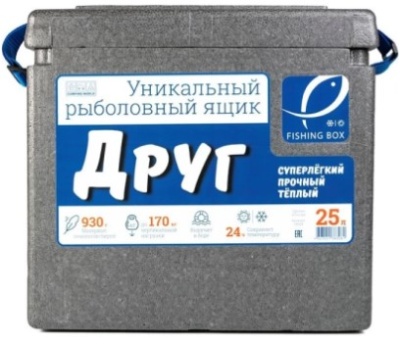 Рыболовный ящик CAMPING WORLD "Друг 2" 25 л