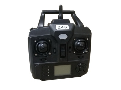 Прикормочный кораблик с GPS COLUMBIA DYH-18B