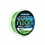Леска FLAGMAN Ardent Neon 150m 0,18mm
