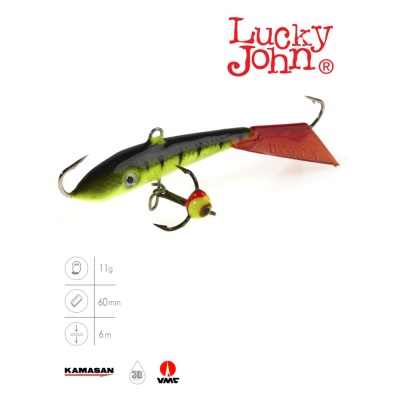 Балансир Lucky John FIN 4 + тр. 60мм/31RT