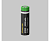 Armytek 21700 Li-Ion 5000 мАч