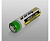 Armytek 18650 Li-Ion 3200 мАч