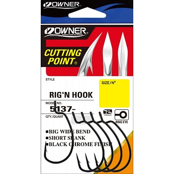 Крючок OWNER Rig'N Hook BC №1 6шт