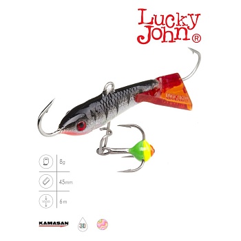 Балансир Lucky John CLASSIC 4.5 + тр. 50мм/12HRT