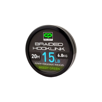 Поводковый материал CARP PRO Deligth Sinking Hooklink зеленый 15lb 20м