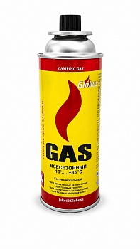 Газ всесезонный в баллоне Globys, 220 гр