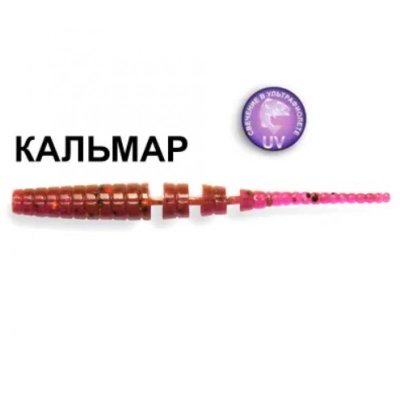 Силиконовые приманки Polaris 2" 17-54-12-6