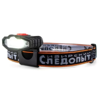 Фонарь для кепки "СИБИРСКИЙ СЛЕДОПЫТ-Протон", 1 COB + 2 LED, аккум. 220В, USB/200/