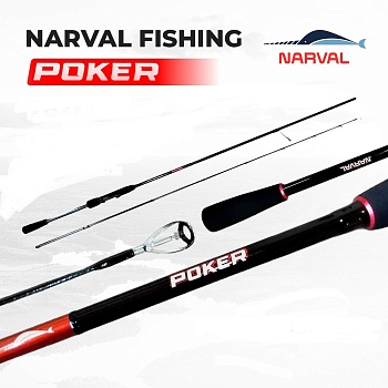 Спиннинг Narval Fishing Poker 762MH max 42g Ex-Fast