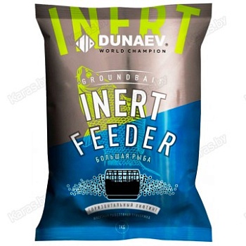 Прикормка "DUNAEV-INERT FEEDER" 1кг Крупная рыба