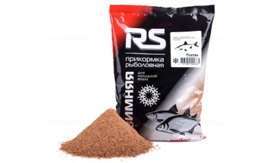 Прикормка зимняя RS плотва (коричневая) холодная вода, 0.75кг