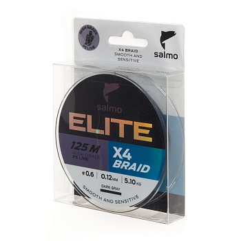 Шнур плет. Salmo Elite х4 BRAID Dark Gray 125/012