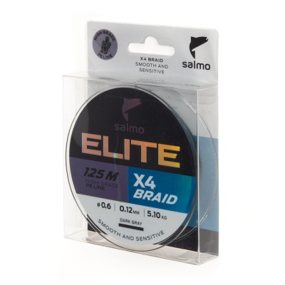 Шнур плет. Salmo Elite х4 BRAID Dark Gray 125/012