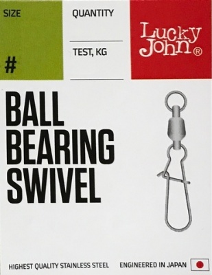 Вертлюги c застеж. и подш. Lucky John BALL BEARING SWIVEL 002 3шт.