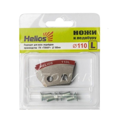 Ножи для ледобура Helios, мокрый лёд 110L (левое вращение)