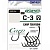 Крючок OWNER Carp Tsuyosni BC №2 5шт