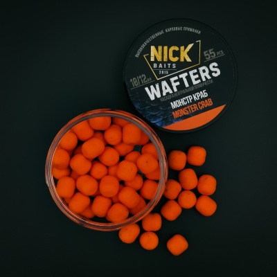 Насадка рыболовная NICK BAITS "WAFTERS 10/12 мм" Монстр краб; банка 55 шт,