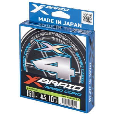 Плетеный шнур YGK X-BRAID BRAID CORD X4 150m-0.5/0,121mm 10lb