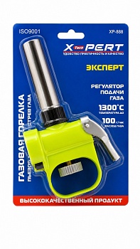 Горелка газовая Эксперт XP-888 с пьезоподжигом