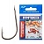 Крючки FLAGMAN Bloodworm Caster Pro #10 10шт