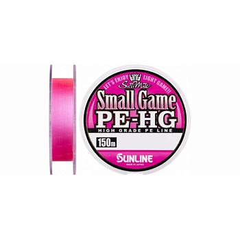 Шнур Sunline Small Game PE-HG 150m #0.2/0.085mm 3lb/1.6kg