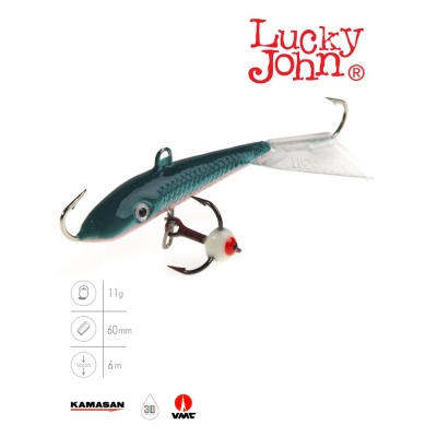 Балансир Lucky John FIN 4 + тр. 60мм/54