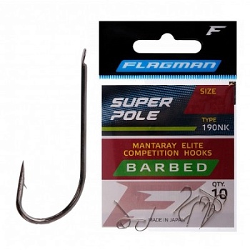 Крючки FLAGMAN Super Pole №14 10шт