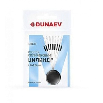 Стопор силиконовый "Цилиндр" Dunaev #S