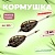 ELEGANCE METHOD Кормушка Method Feeder 33х90мм 40г 2шт