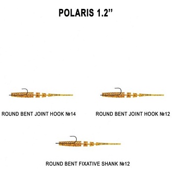 Силиконовые приманки Polaris 1.2" 61-30-12/32-5